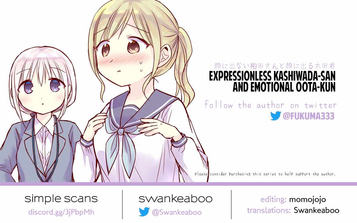 Expressionless Kashiwada-san and Emotional Oota-kun Chapter 66 12